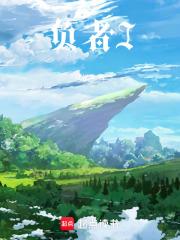 负责人的英文