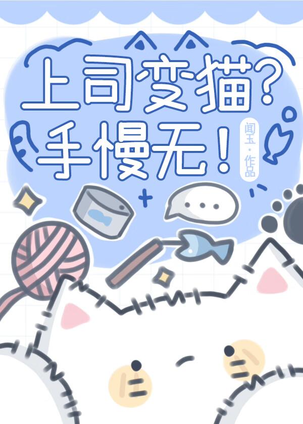 上司是什么意思啊