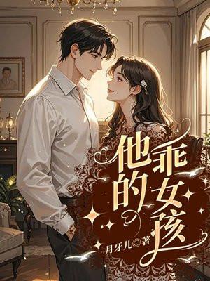 她的乖猫知乎 她的乖猫知乎