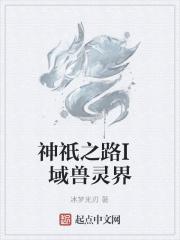 甚至甚至