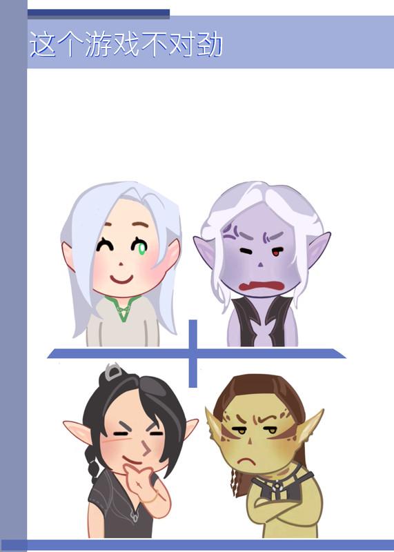 这个游戏不简单无弹窗