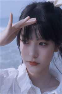 让你写奋斗你写落榜美术生txt