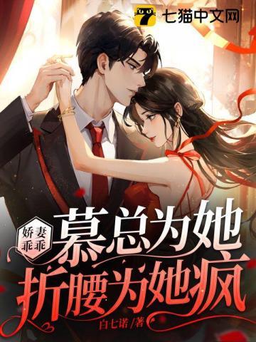 爱她到此为止