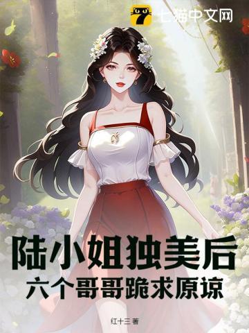 亲兄弟断绝关法律有效吗