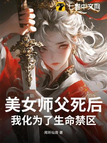 一堆人想打主意