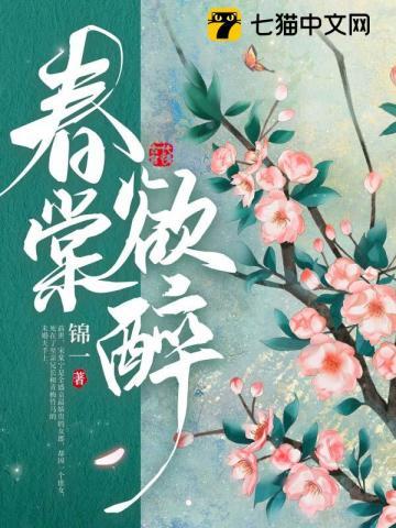 玉娇奴