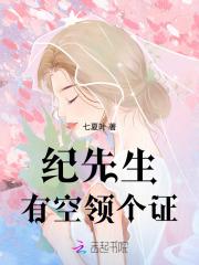 请官宣