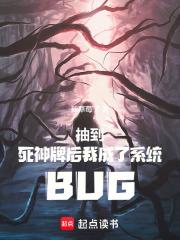 塔罗牌抽中死神逆位