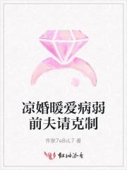 爱已成灰免费阅读沈安