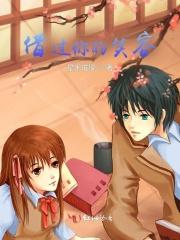 想一个人