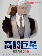 文娱十大巅峰之作