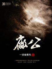 厂公安处