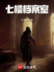 档案大楼在哪里