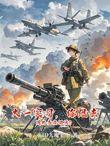 去国外当雇佣军回来判刑吗 去国外当雇佣军回来判刑吗