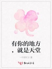 作词软弱的小羊