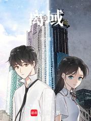 离域大派键计算公式