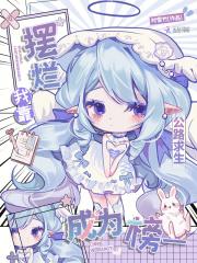 公路求生我能无限升级资源