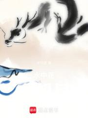 水中花水中月是什么意思