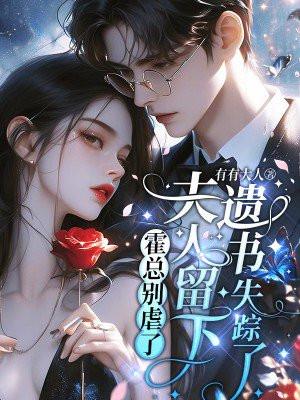 敢拒绝试试