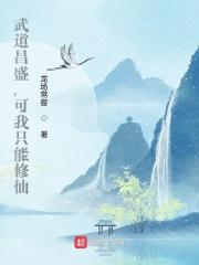 奥奇传说最新资讯