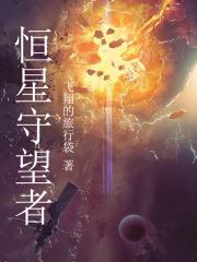 匕首打造
