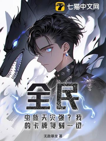 送我c位出