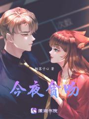 小孩机能鞋机能是什么意思 小孩机能鞋机能是什么意思