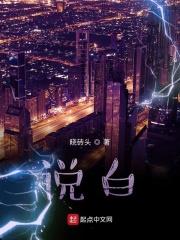 魔头魔头