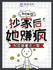 酿秋实前后卿笔趣阁