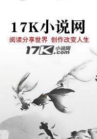 真千金回来了叶暖全文免费
