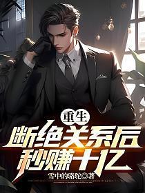 秦川