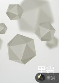 青冥先生短剧免费观看全集剧情介绍