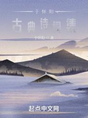 于怀是情侣名吗