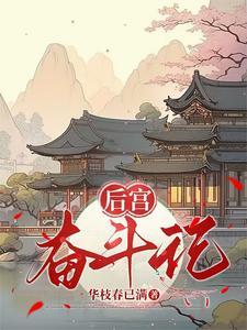 电视剧后宫吧