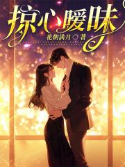 掠心句子 掠心句子