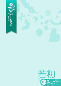陈糖烈酒 免费阅读