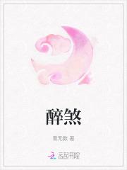 醉煞洞庭秋