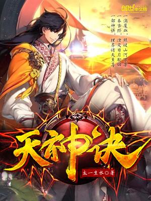 娱乐圈海王文推荐