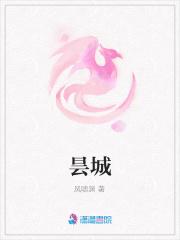 昙城圣众尽奉献什么意思