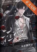 难道我不是1吗?! 难道我不是1吗?!