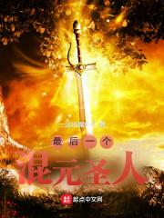 神诡洪荒时代百度TXT 神诡洪荒时代百度TXT