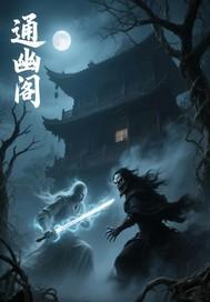 通幽阁和田玉 吊坠挂绳质量如何