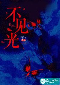 不见光的卫生间养什么植物