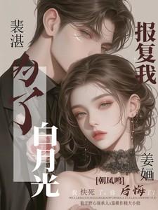 家破人亡怎么解释? 家破人亡怎么解释?