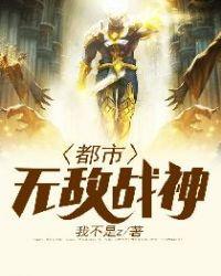 北王狂刀TXT免费