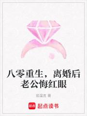 宠妻太霸道