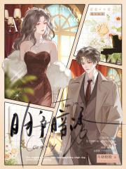 明争暗诱谈斯屹 明争暗诱谈斯屹