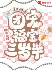 随母改嫁是什么意思