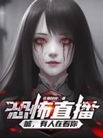 有人在看你吗 有人在看你吗