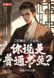 猎狮百度百科 猎狮百度百科